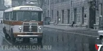 другому