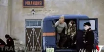 друге фото