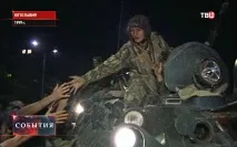 Марш-Кидок на Пріштіну, як це було пріштіну