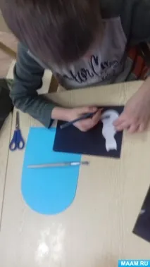 аплікації