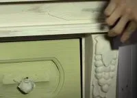 старовину