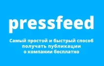 Медіа-запити на 17 серпня 2017, Блог компанії компанії
