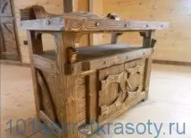 старовину