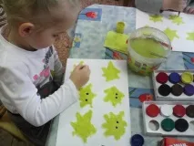 майстер-клас