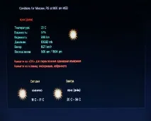 Медіаплеєр Seagate FreeAgent Theater плюс твердий диск! медіаплеєр