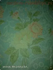Майстер-клас з шпалерної паперопластики Листівка паперопластики