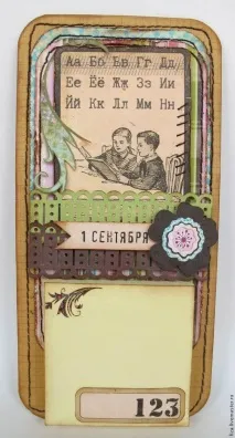 магніт-стікер