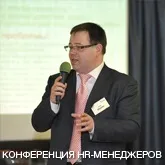 автобиографията