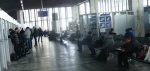Міжнародний аеропорт Хабаровська міжнародний