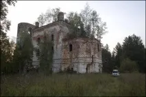 містика