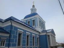містика