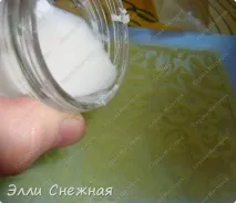 Мк по роботі з текстурним листом, Країна Майстрів текстурним