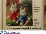 фотохостинг