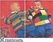 новонароджених