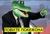 Морський