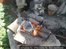 Моя кузня, частина четверта частина