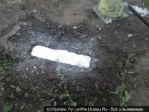 Моя кузня, частина четверта четверта