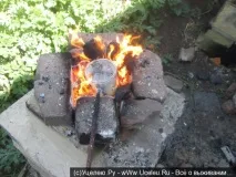 Моя кузня, частина четверта частина