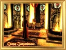 MOD Рада Старійшин (Cyrodiil Upgrade Project) - Спільнота Імперіал project