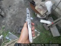 Моя кузня, частина четверта четверта
