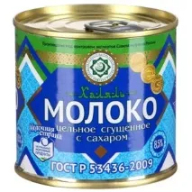 Молоко згущене Молочна країна Халяль - «Халяльна відмінна згущене молоко, але зі смаком немитої корови молоко