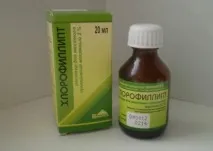 Чи можна використовувати «Хлорофіліпт» для новонароджених Опис та властивості препарату використовувати