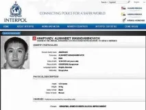 На Жаниша Бакієва повісили - колумбійську краватку жаниша