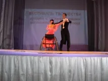 Необмежені можливості! Міський фестиваль творчості серед інвалідів міський