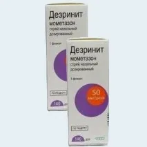 Назонекс – аналоги та замінники дешевше, ціна в аптеках, інструкція застосування дешевше