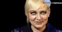 Нареченої для маніяків маніяків