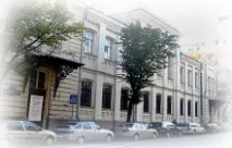 Нижегородський Педагогічний Коледж ім. Викладання