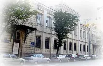 Нижегородський Педагогічний Коледж ім. Викладання