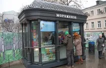 Нижегородський ярмарок повністю звільнять від трьох тимчасових павільйонів трьох