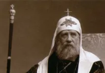 Не засмучуйтесь засмучуйтесь