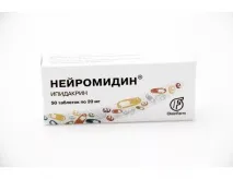 Нейромідин дітям показання до електрофорезу та тизолю показання