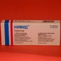 рідко