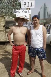 Нова комедія коштувала автору «Келінки Сабіни» $400 тис. комедія