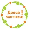 завданнями