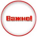 Загальний чатик - Спілкування загальний