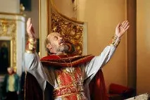 Пояснення Божественної Літургії (Ієрей Димитрій Карпенко) літургії