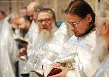 Пояснення Божественної Літургії (Ієрей Димитрій Карпенко) димитрій
