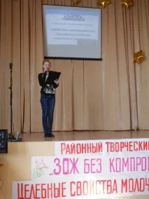 Освіта, Адміністрація Селявинського сільського поселення Ліскинського району поселення