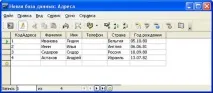Огляд основних прийомів роботи з даними OpenOffice даними