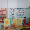 змаганнях