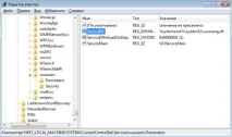 Усунення помилок Windows Update - Software Expert - Все про секрети програмного забезпечення update