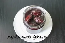 варення