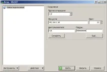 Встановлення Web-сервера Lighttpd та PHP на OpenWrt встановлення