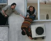 труби
