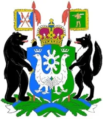 У ХМАО-Югри з’явиться новий герб хмао-югри