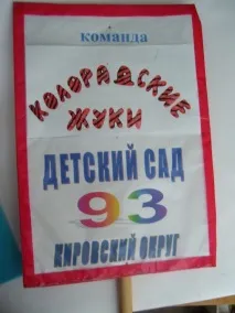 варіанти